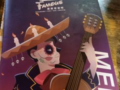 -Famous肥猫墨西哥音乐餐吧(五棵松华熙LIVE店)
