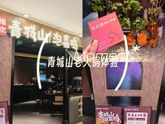 -阳光世纪奥特莱斯店