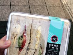 -85度C(生甜甜圈研究工坊·上海局门店)