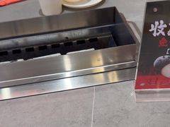 -三炮儿烧烤·羊锅·铁锅炖(南京首店)