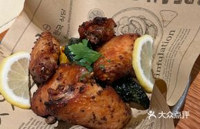 Maple Glazed Pumpkin Roasted Chicken Wings