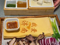 -老济南·地道济南菜(大明湖店)