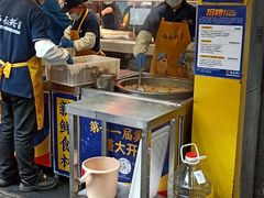 -杨永兴黄陂三鲜(雪松路店)