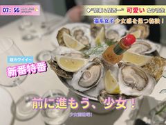 -ELUNE艾露恩·人良斋西餐厅