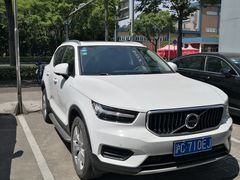 -上海永达嘉沃沃尔沃4S店(嘉定镇店)