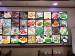 -连池鱼豆味坊(风景区店)