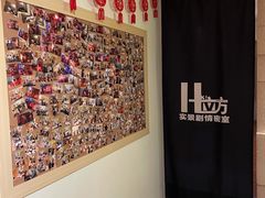 -H立方实景剧情密室(天河旗舰店)