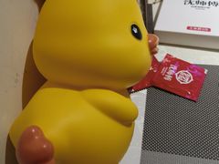 -沈师傅四季烤鸭小馆(荣盛华府店)