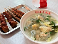 -海平馄饨(逍遥二路店)
