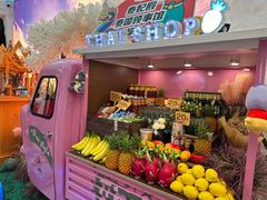 -泰妃殿(武汉首店)