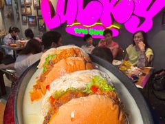 -泰盏鬼·颓废冬阴(陈家祠扬韬店)