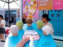 -枫叶小镇奥特莱斯
