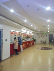 -重庆军科整形美容医院