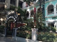 -星巴克臻选(广州沙面店)