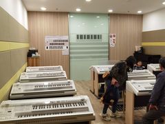 -雅马哈音乐中心 钢琴双排键鼓吉他(静安大融城店)