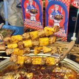 成都春熙路吃花傲天少爷钦点的烤鱼！！！