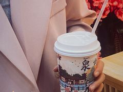 -一杯潮茶(西街店)