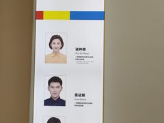 -方快-照相馆(近铁城市广场店)
