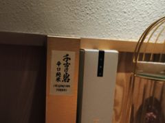 -原志优秀食材·匠心料理·海胆主题(金亿广场店)