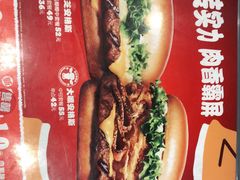 -汉堡王(财富广场店)