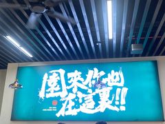 -园里前·10年私厨·福建菜(台江万达鳌峰洲店)