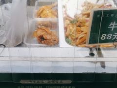 -紫光园清真北京小吃(广渠门内店)