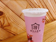 涓豆腐奶茶-厝内小眷村(天河南一路店)