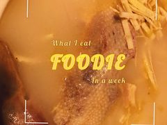 老鸭汤-老船坞水上餐厅(亚洲大酒店  东四十条店)