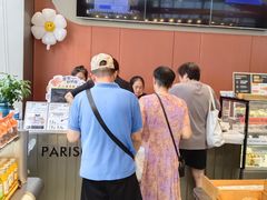-巴黎优朵烘焙馆(菱角湖壹号店)