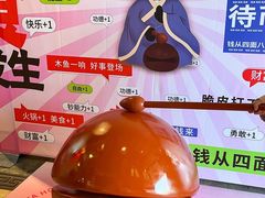 -蜀大侠火锅(春熙路店)