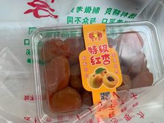 -二斗栗子(西湖道店)