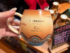 -星巴克臻选(西安钟楼店)