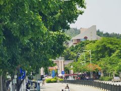 -厦门大学(思明校区)