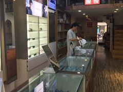 -苏奕眼镜·天文·蔡司尼康店(石路店)