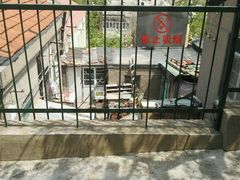 -王献唐故居