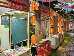 -荔枝公园(福田区)