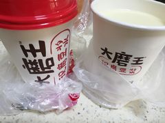 -永和大王(赤峰路二店)