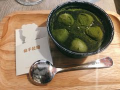 抹茶红豆冰淇淋-味千拉面(东营西城万达店)
