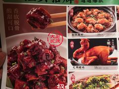 -绿茶餐厅(昌平悦荟店)