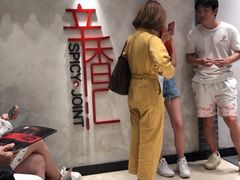 -辛香汇(CBD)