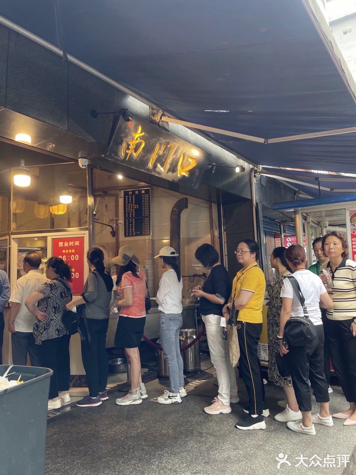 多彩贵州，彩色贵阳