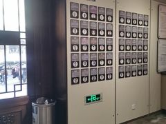 -南京君和堂中医门诊部