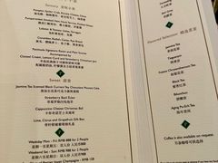-王府半岛酒店