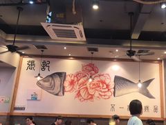 -张记烤鱼王(西街店)