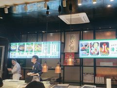 -紫光园(马桥店)