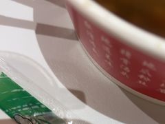 -八婆婆烧仙草(SM城市广场店)