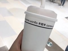 -卡旺卡(马鞍山金鹰店)