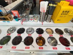 -百品聚旋转火锅(万德庄店)