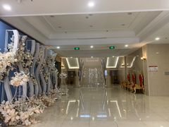 -金筷子·喜事汇
