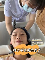 -广州安和泰医学月子会所